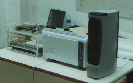purif1.jpg (8769 bytes)